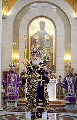 Не изменяйте призванию