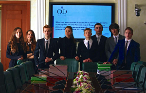 Состоялась презентация книги к 500-летию  со дня преставления прп. Иосифа Волоцкого