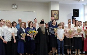 При Даниловом монастыре состоялся праздничный концерт по случаю 20-летия Регентско-певческих курсов обители