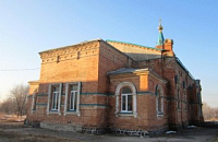 Женский монастырь  в честь Казанской иконы Божией Матери п.Раздольное