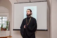 В Переславле-Залесском состоялась встреча на тему «Данилов монастырь в послевоенное время»