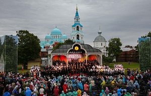 «Было Божие благословение на это мероприятие»