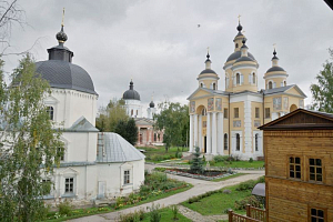 «Путь ко спасению»