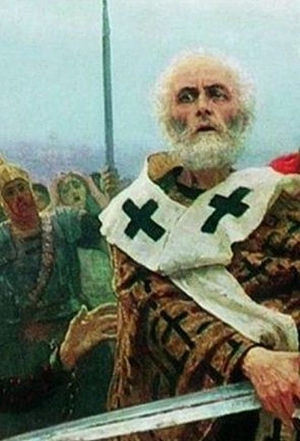 Святитель Николай, останавливающий меч