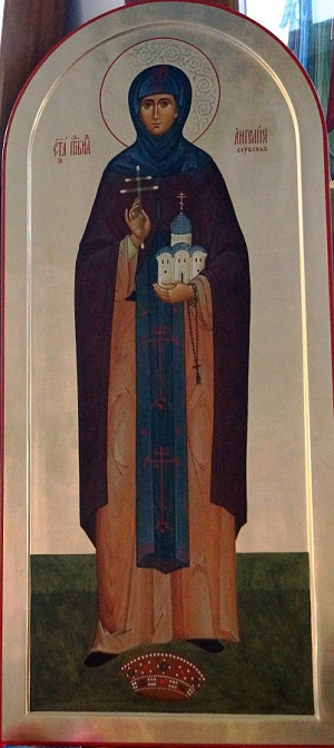 Память праведного с похвалами