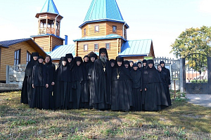 Обитель Иоанна Богослова