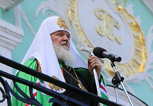 Слово Святейшего Патриарха Кирилла в день памяти преподобного Сергия Радонежского с балкона Патриарших покоев Троице-Сергиевой лавры