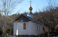 Мужская пустынь во имя преподобного Силуана Афонского Астанайской и Алма-Атинской епархии