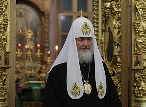 Слово Святейшего Патриарха Кирилла в канун празднования Собора старцев Оптинских в Оптиной пустыни