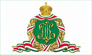 Патриаршее приветствие участникам встречи, посвященной пятилетию кончины архимандрита Наума (Байбородина)