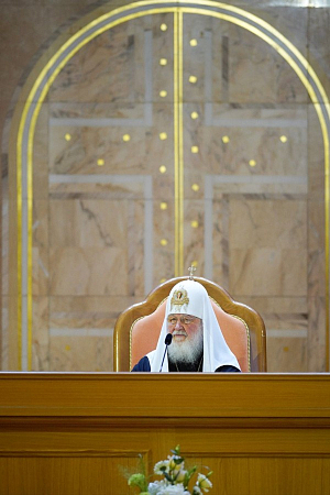 Доклад на пленарном заседании XXIV Всемирного русского народного собора