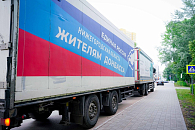 Настоятель нижегородского Вознесенского Печерского монастыря благословил гуманитарный груз для участников специальной военной операции