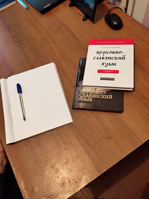 Братия Чимеевского монастыря Курганской епархии приступила к обучению на курсах для монашествующих