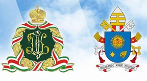 Совместное заявление Папы Римского Франциска и Святейшего Патриарха Кирилла