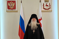 Наместник нижегородского Вознесенского Печерского монастыря награжден медалью «Участнику гуманитарного конвоя «Нижегородское ополчение-2022»