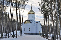 Подворье Свято-Троицкого Серафимо-Дивеевского женского монастыря в г.Среднеуральске