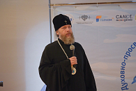 В Спасо-Прилуцком Димитриевом монастыре Вологды прошел итоговый день IX духовно-просветительского молодежного форума «Со-трудничество»