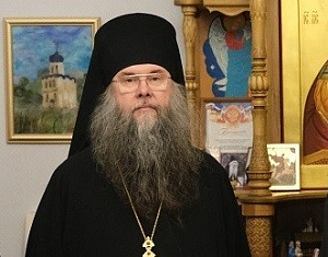 Святейший Патриарх Кирилл поздравил наместника Воскресенского Ново-Иерусалимского монастыря архимандрита Феофилакта (Безукладникова) с тезоименитством