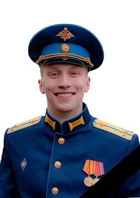 Алиев Тимур Тофиг оглы награжден орденом Мужества. Посмертно...