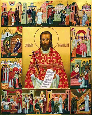 Почитание священномученика Владимира и случаи благодатной его помощи