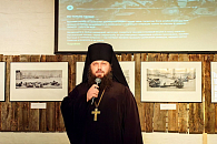 В Старицком мужском монастыре Тверской епархии открылась фотовыставка «Старица огненных лет»