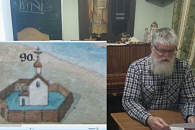 При храме святого Александра Невского состоялась лекция «Монастырь Симеона Богоприимца на Железной горке в Пскове»