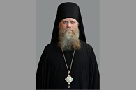 Патриаршее поздравление епископу Троицкому Панкратию с 70-летием со дня рождения