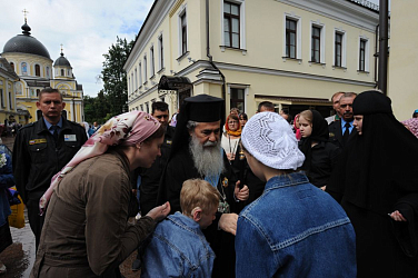 Визит Блаженнейшего Патриарха Иерусалимского Феофила III, июль 2013 года