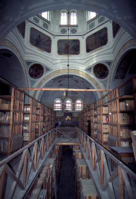 Собор. Интерьер до реставрации. 1993 г. Фото монахини Софии (Ростковской)