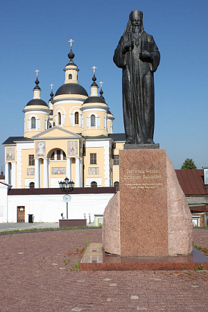 400 лет Успенской Вышенской пустыни