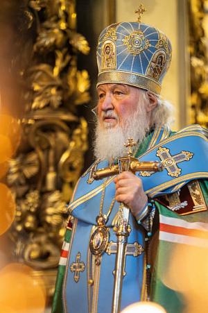 «Мы под Покровом Пречистой Царицы Небесной!»