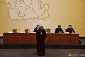 В Архангельске прошел региональный этап XXV Рождественских образовательных чтений