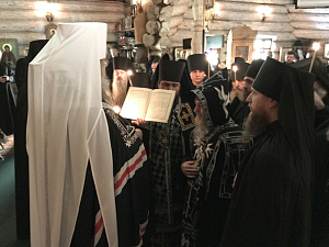 В монастыре на Ганиной Яме состоялся постриг в Великую схиму 