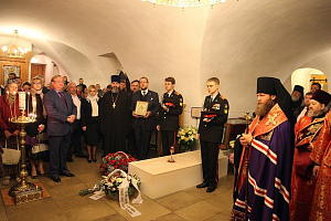 В Новоспасском монастыре прошли торжества по случаю 160-летия со дня рождения Вел. кн. Сергея Александровича Романова