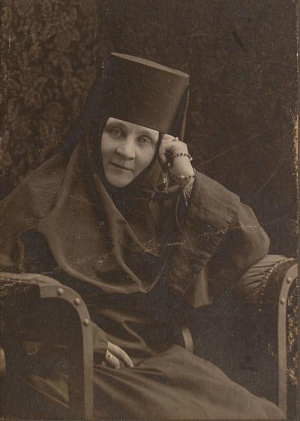 Поэтический альбом схиигумении Софии (Гринёвой)