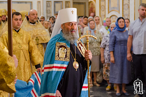 В Киево-Печерской лавре молитвенно отметили третью годовщину интронизации Блаженнейшего митрополита Онуфрия