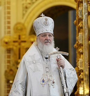 Послание Святейшего Патриарха Кирилла в связи с 1000-летием преставления святого равноапостольного великого князя Владимира