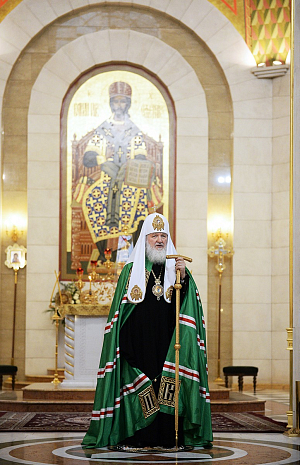 Троицкие листки