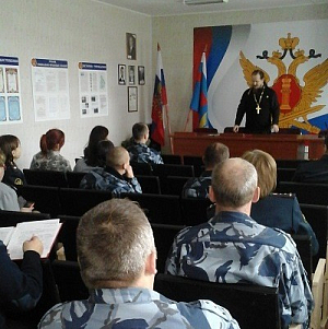 Насельник Свято-Николаевского Верхотурского монастыря провел беседу о вреде алкоголя с сотрудниками ИК-53 г. Верхотурья