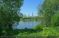 Богоявленский Старо-Голутвин мужской монастырь