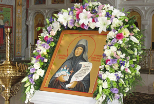 В Усть-Медведицком Спасо-Преображенском монастыре Урюпинской епархии прошли торжества по случаю годовщины прославления прп. Арсении (Себряковой)