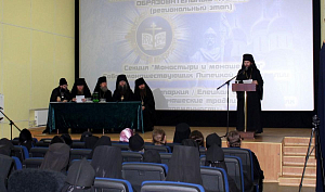 На базе Задонского Рождество-Богородицкого монастыря прошло собрание монашествующих Липецкой митрополии