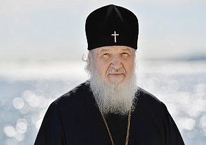 Рождественское послание