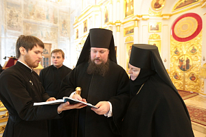 Практическое пособие в деле христианского спасения