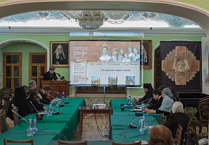 Музей монастыря Святых Царственных Страстотерпцев на Ганиной Яме принял участие в конференции «Христианский музей в современном мире»