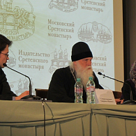 «Нужно любить оставаться в своей келье»