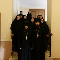 «Господи, я люблю Тебя, помоги мне следовать за Тобой!»