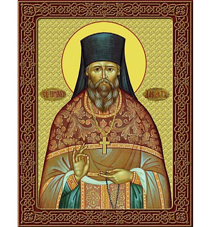 Преподобномученик Данакт (Калашников)