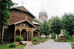 Келейное правило Свято-Троицкого Сергиева Рижского монастыря