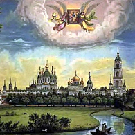 Устав монастырей Саровского и Юрьева Новгородского